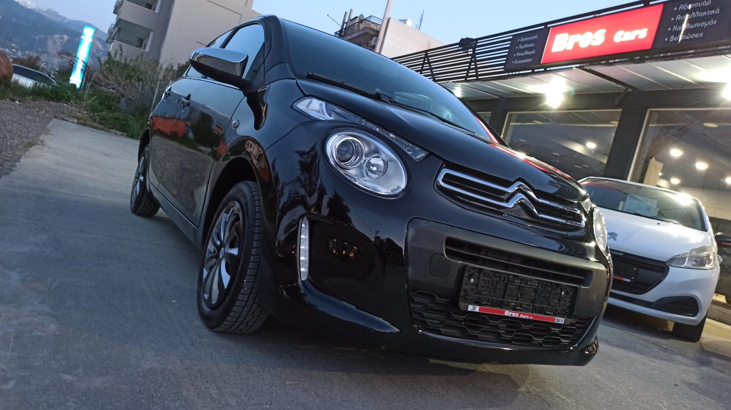 Citroen C1 - Image 4