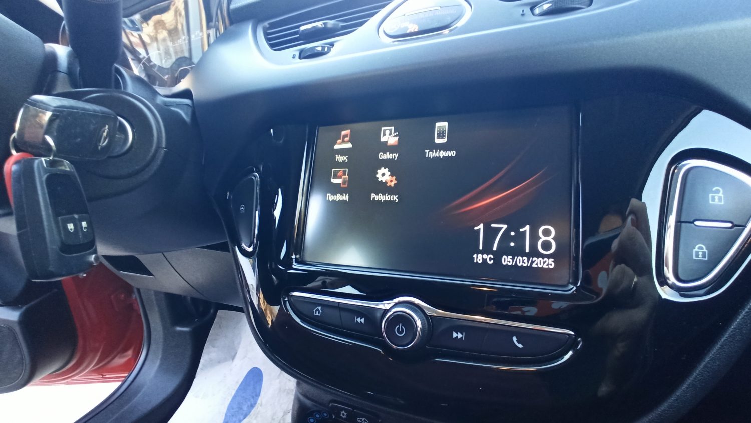 Opel Corsa - Image 47