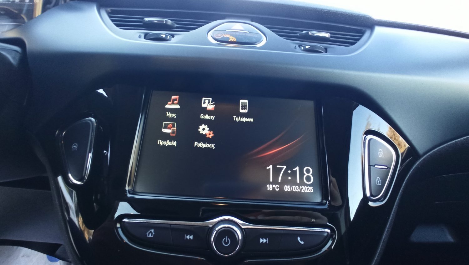 Opel Corsa - Image 48