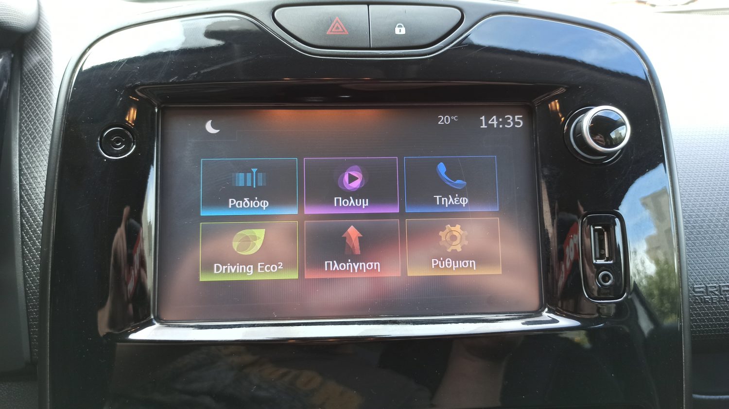 Renault Clio - Image 55