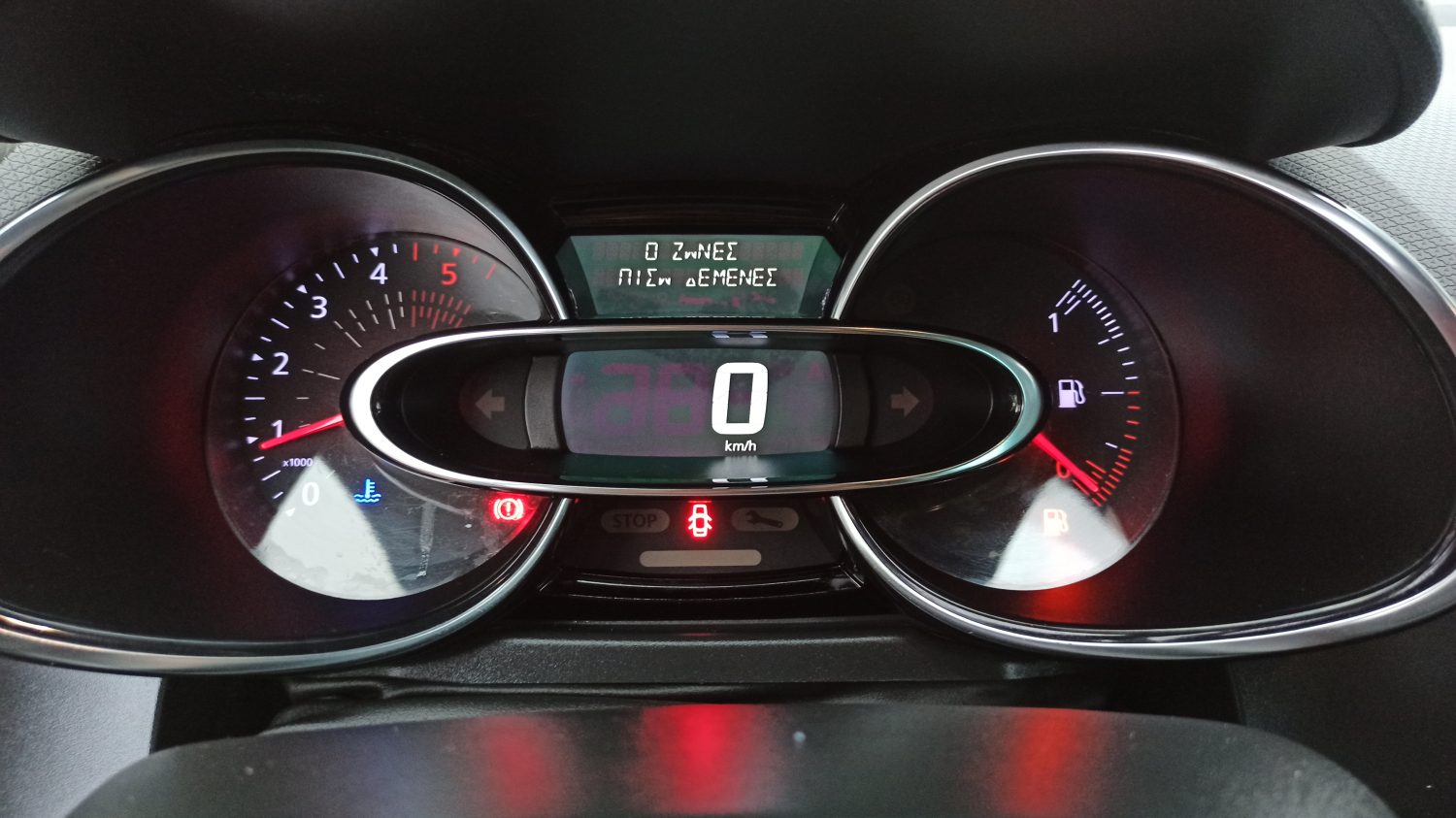 Renault Clio - Image 50